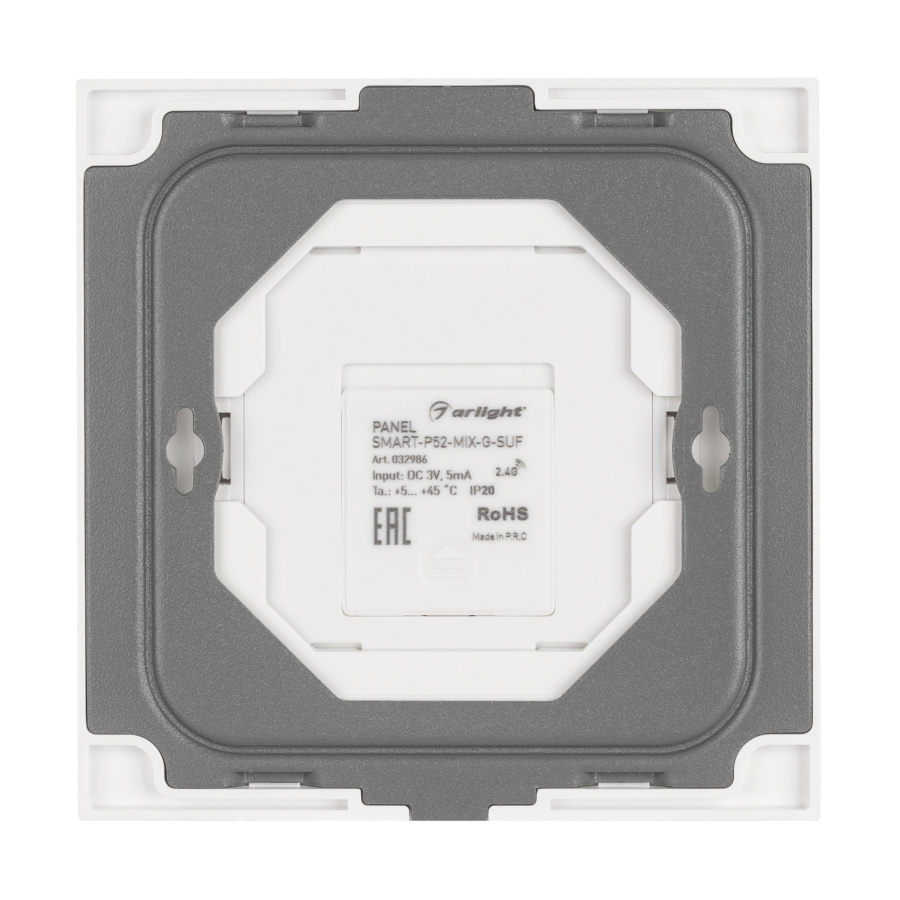 Панель SMART-P52-MIX-G-SUF (3V, 1 зона, Rotary, 2.4G) (Arlight, IP20 Пластик, 5 лет)