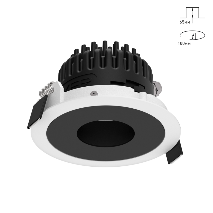 Светильник Combo 2.0 Magnet с цветной накладкой