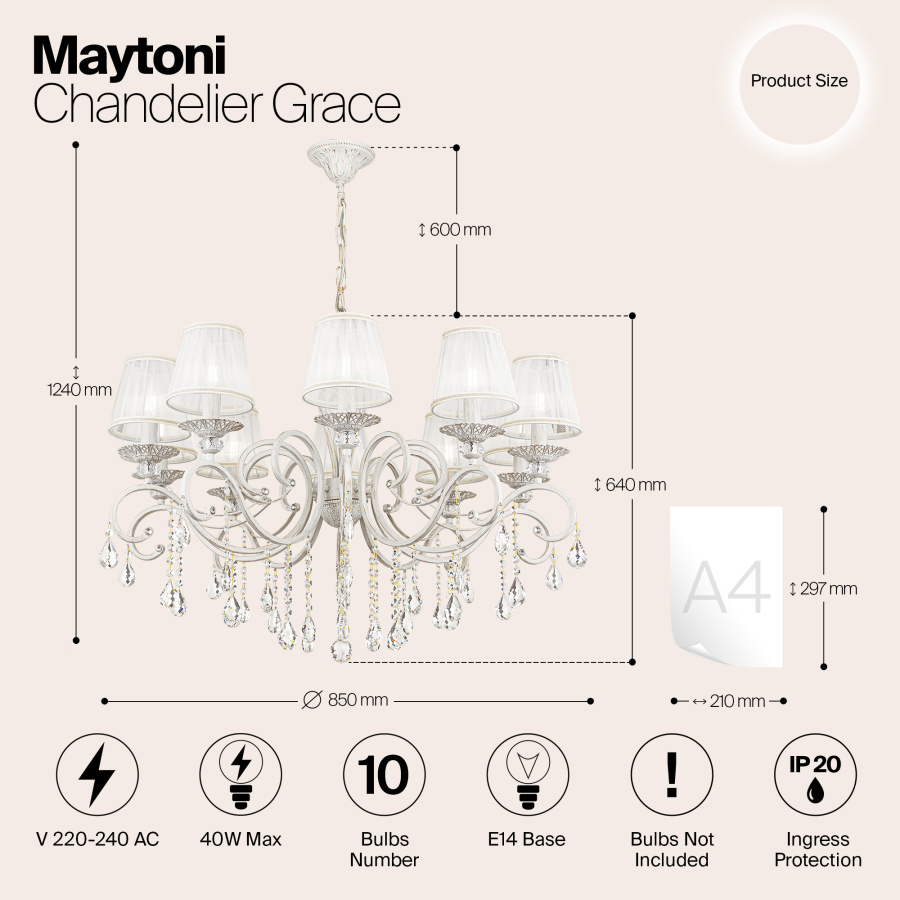 Люстра Maytoni ARM247-10-G