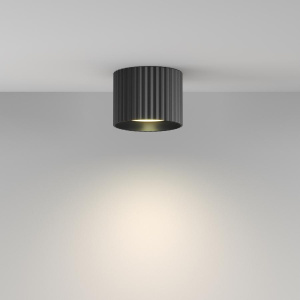 Потолочный светильник Technical C106CL-GX53-B