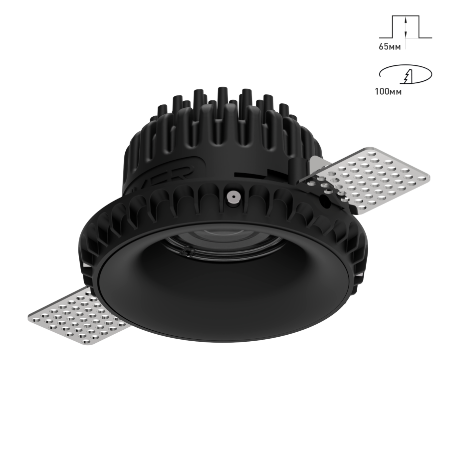 Светильник Combo 2.0 SR Низкопрофильный закругленный