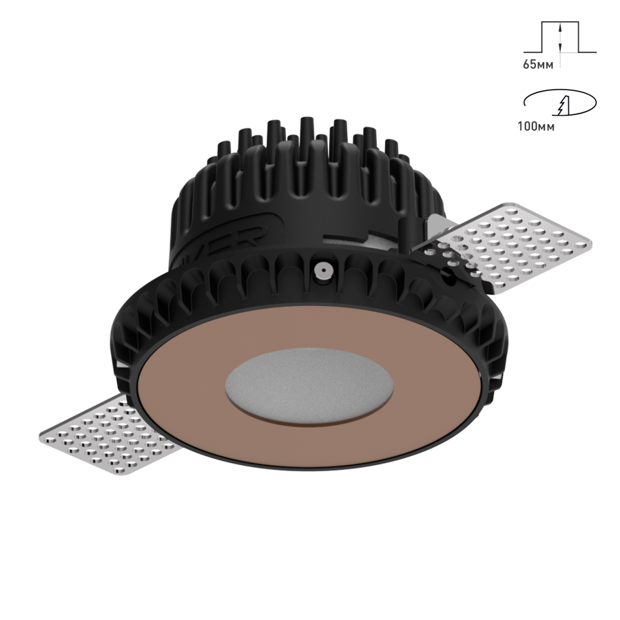 Светильник Combo 2.0 Magnet с цветной накладкой