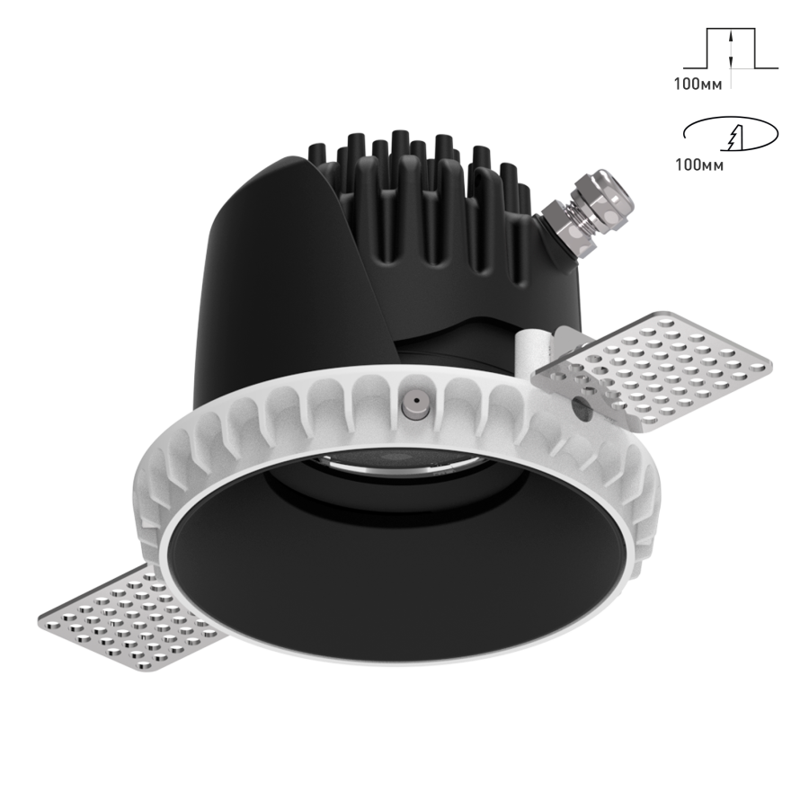 Светильник Combo 2.0 Adjustable наклонно-поворотный