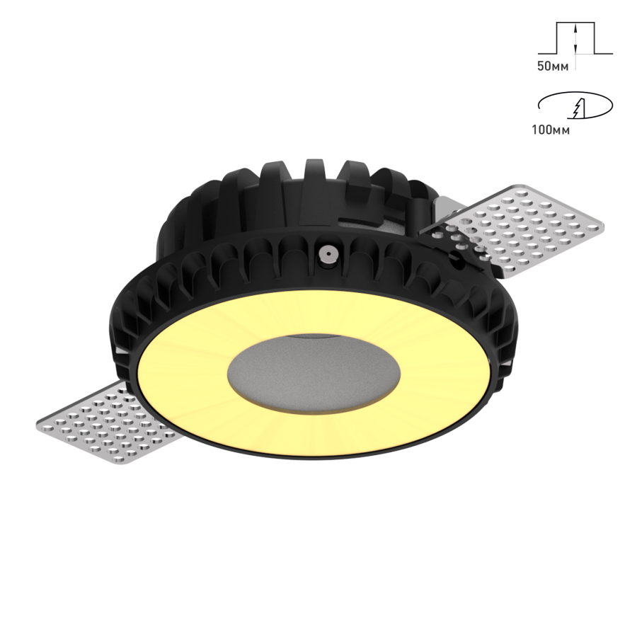 Светильник Combo 2.0 Magnet с цветной накладкой