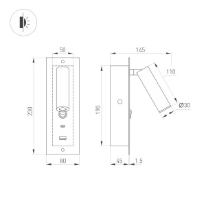 Светильник SP-BED-CHARGE-BUILT-S80x230-3W Warm3000 (WH, 20 deg, 230V, USB-A, USB-C) (Arlight, IP20 Металл, 3 года)