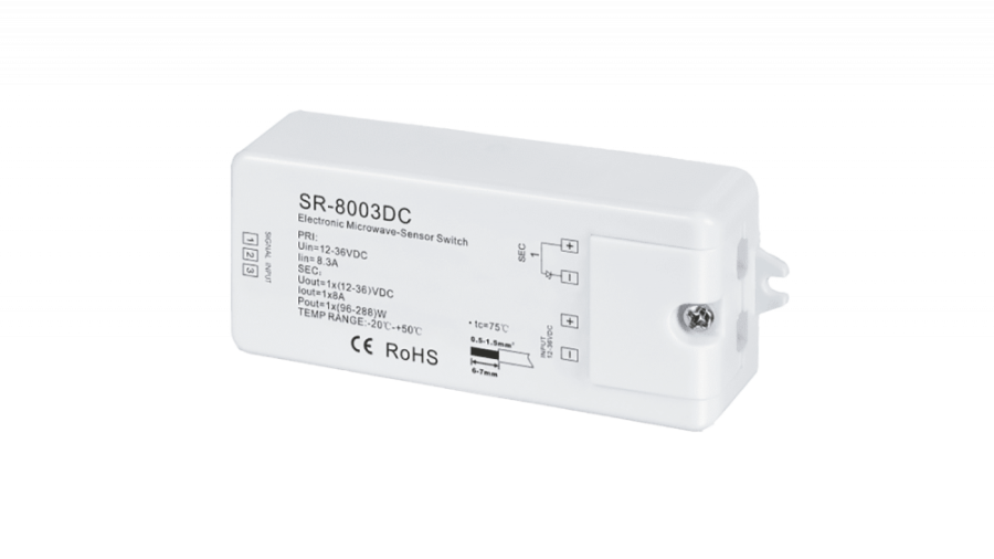 Датчик движения МВ