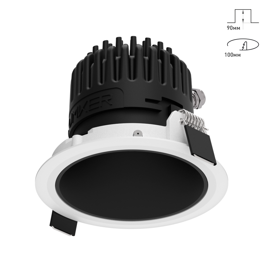 Светильник Combo 2.0 ST2 Глубокий