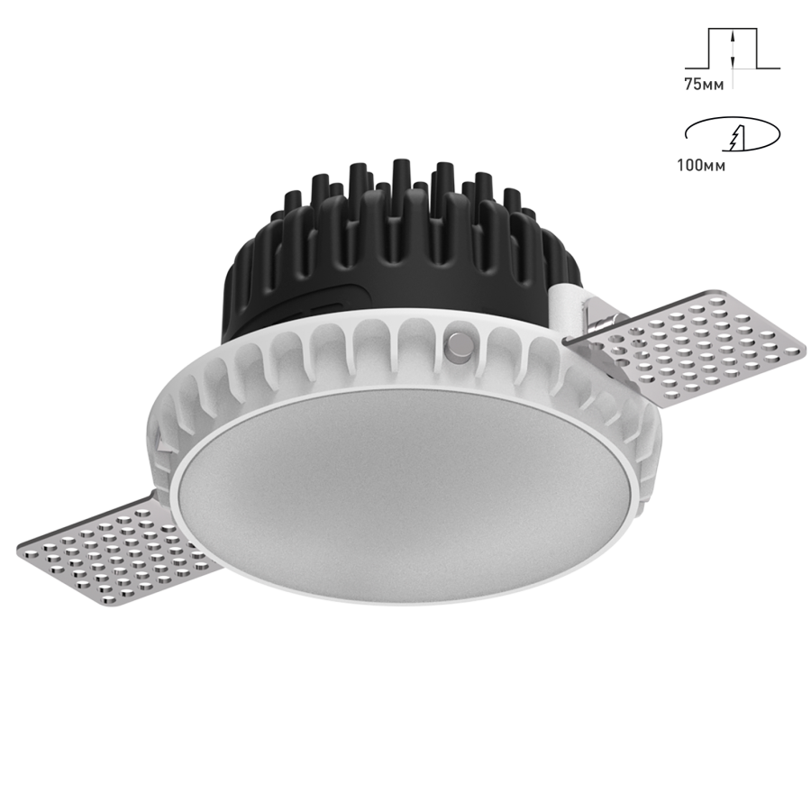 Светильник Combo 2.0 EKKO 1