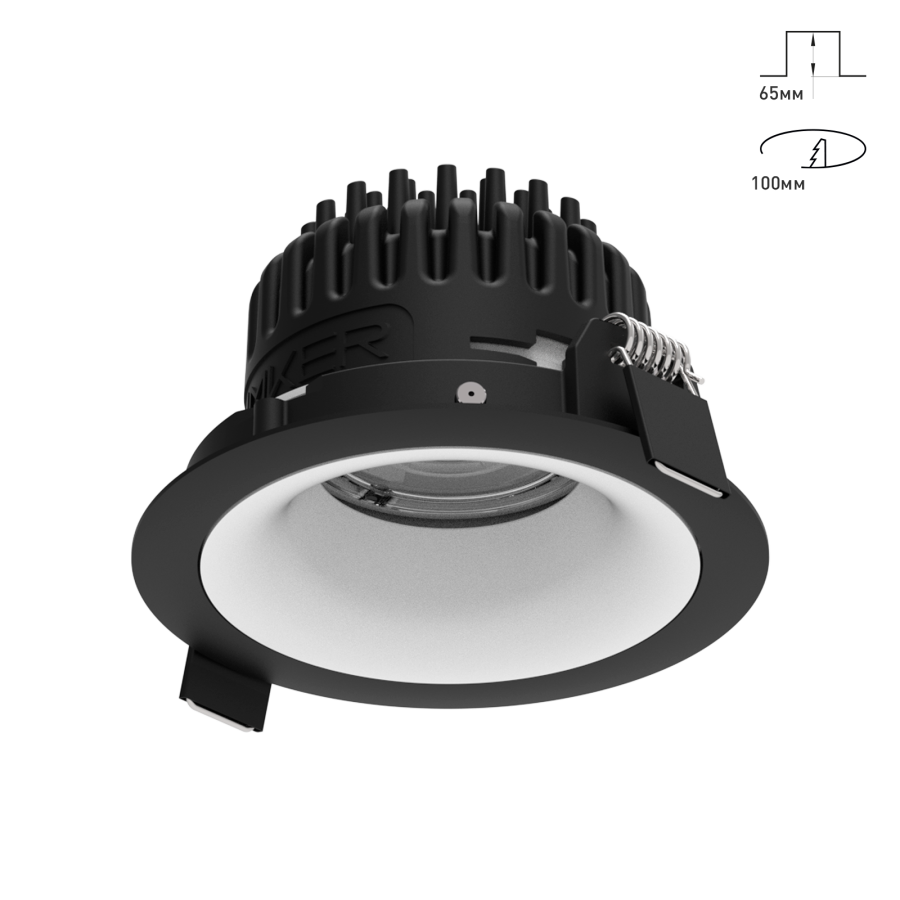 Светильник Combo 2.0 SR Низкопрофильный закругленный