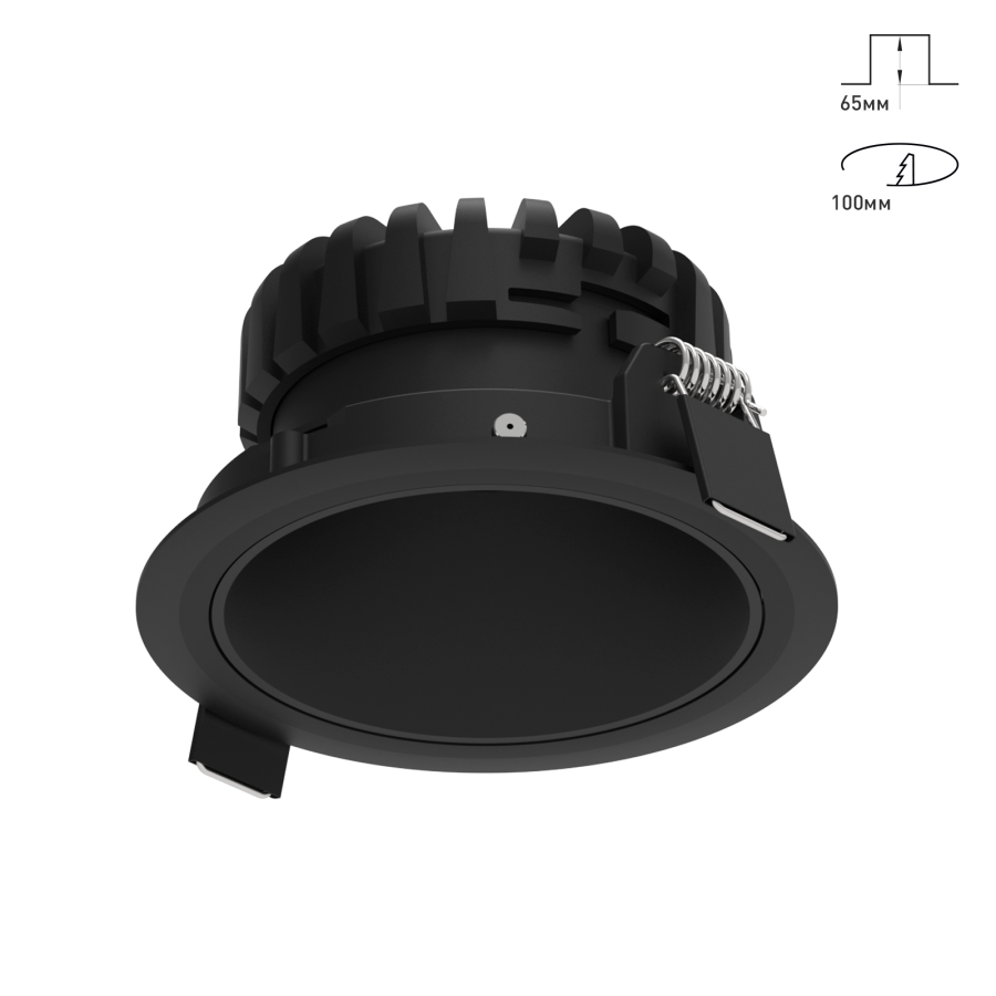 Светильник Combo 2.0 ST2 Глубокий