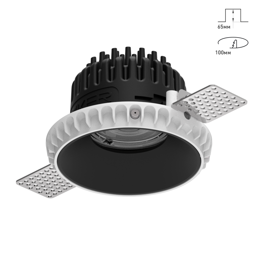 Светильник Combo 2.0 ST Низкопрофильный