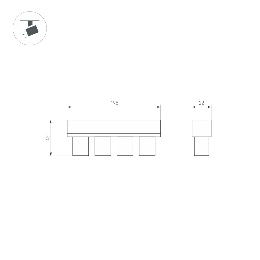 Светильник MAG-ORIENT-KRATER-L195-12W Day4000 (BK, 25 deg, 48V, DALI) (Arlight, IP20 Металл, 5 лет)