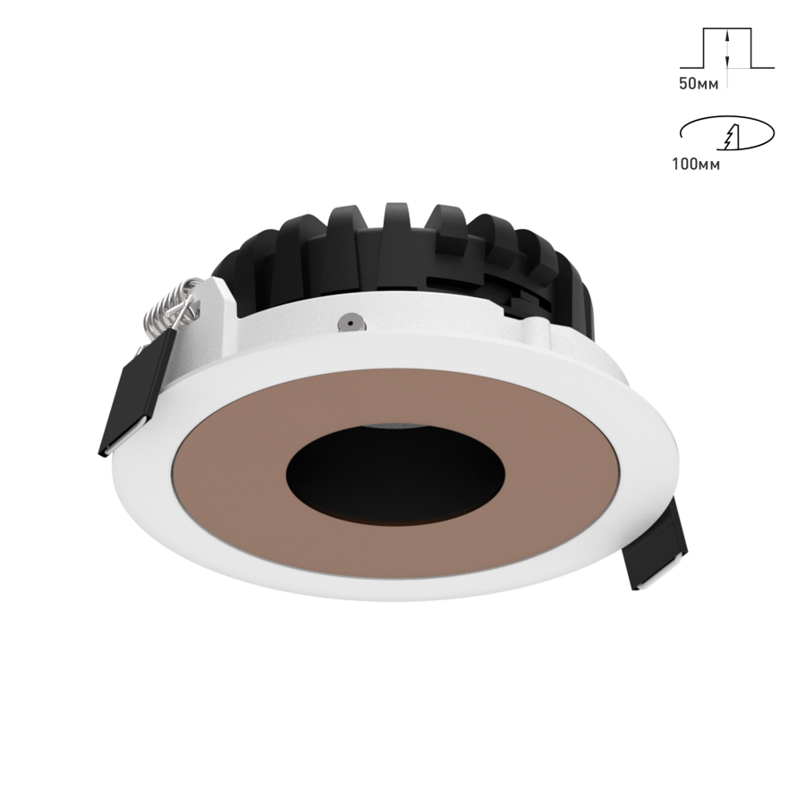 Светильник Combo 2.0 Magnet с цветной накладкой