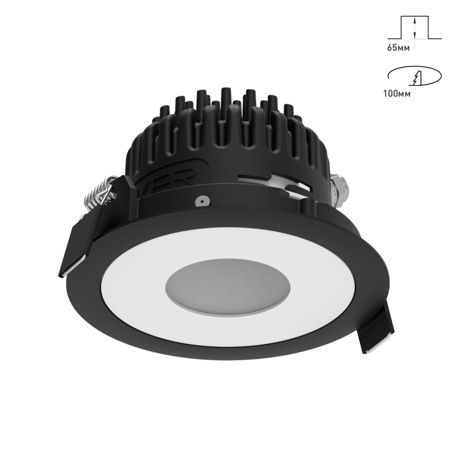 Светильник Combo 2.0 Magnet с цветной накладкой