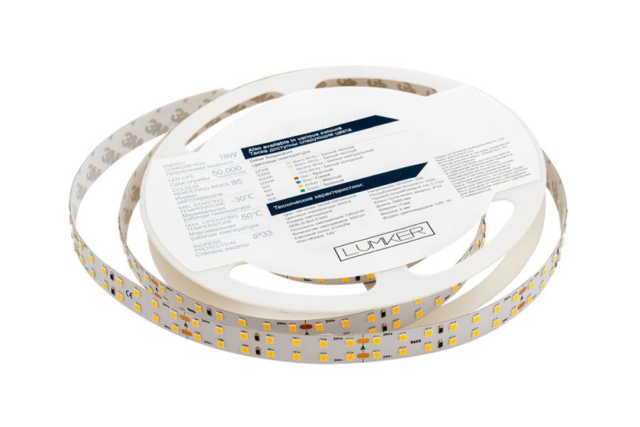 Лента светодиодная Lumker LK2H, 196 LED/м, 18 Вт/м, 24В, IP33, Нейтральный белый (4000K)