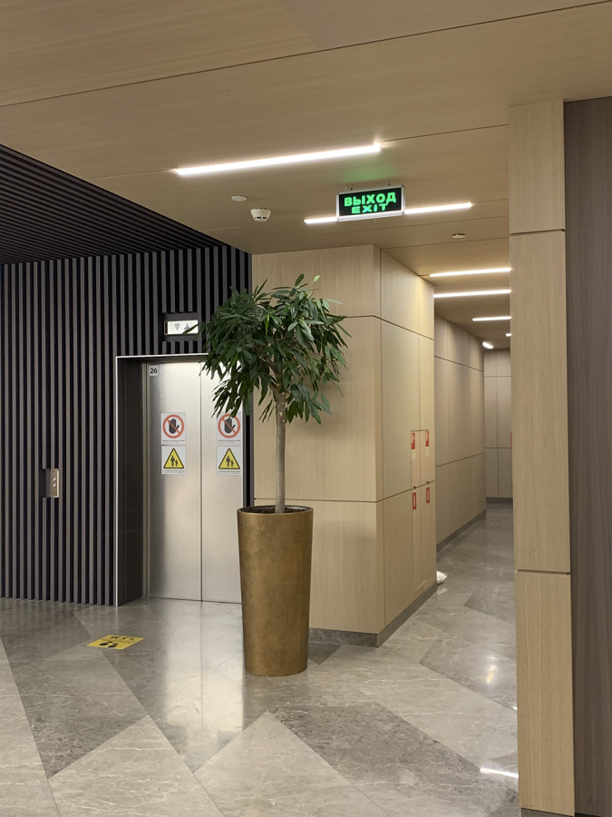 Световой Указатель MBD-200 Е15,  автономный режим 90 мин.