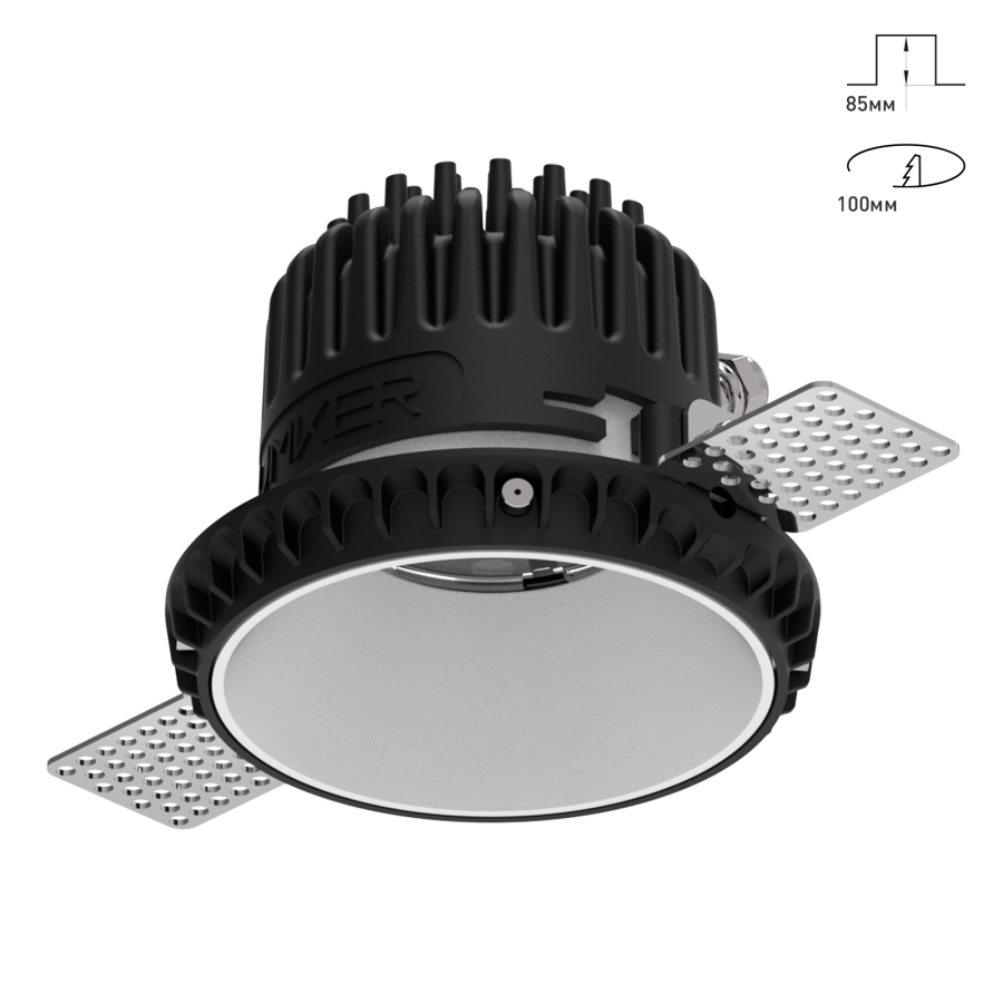 Светильник Combo 2.0 ST1 Стандартный