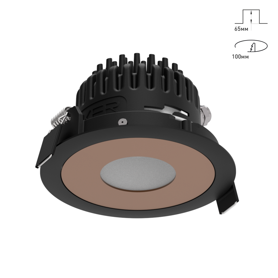 Светильник Combo 2.0 Magnet с цветной накладкой