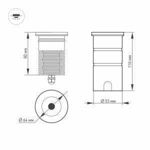 Светильник LTD-GROUND-R65-6W Warm2700 (SL, 24 deg, 230V) (Arlight, IP67 Металл, 3 года)