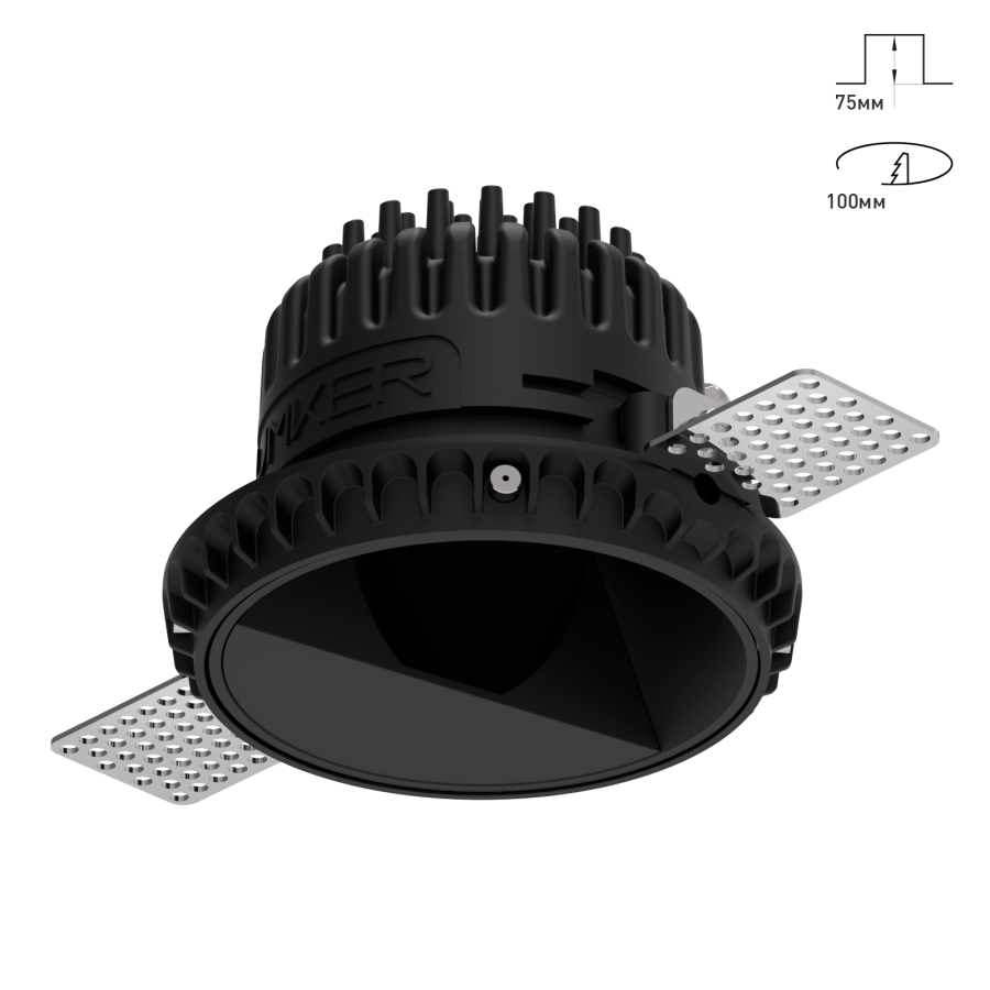 Светильник Combo 2.0 Wallwasher для освещения стен