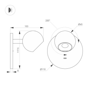 Светильник SP-OTTORI-WALL-CHARGE-6W Warm3000 (BR, 30 deg, 230V, USB-C) (Arlight, IP20 Металл, 3 года)