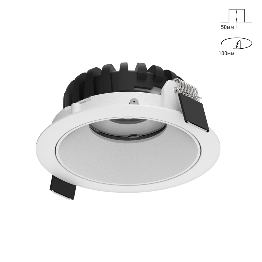 Светильник Combo 2.0 ST Низкопрофильный