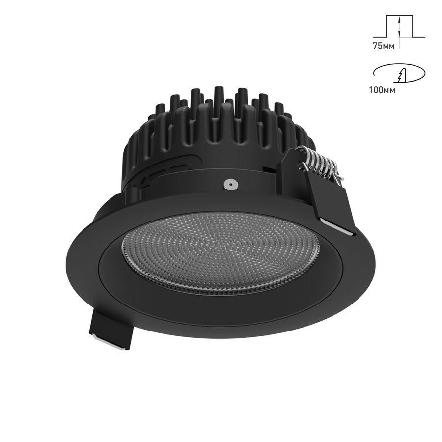 Светильник Combo 2.0 EKKO 2