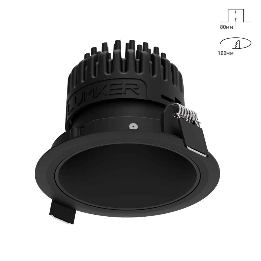 Светильник Combo 2.0 ST2 Глубокий