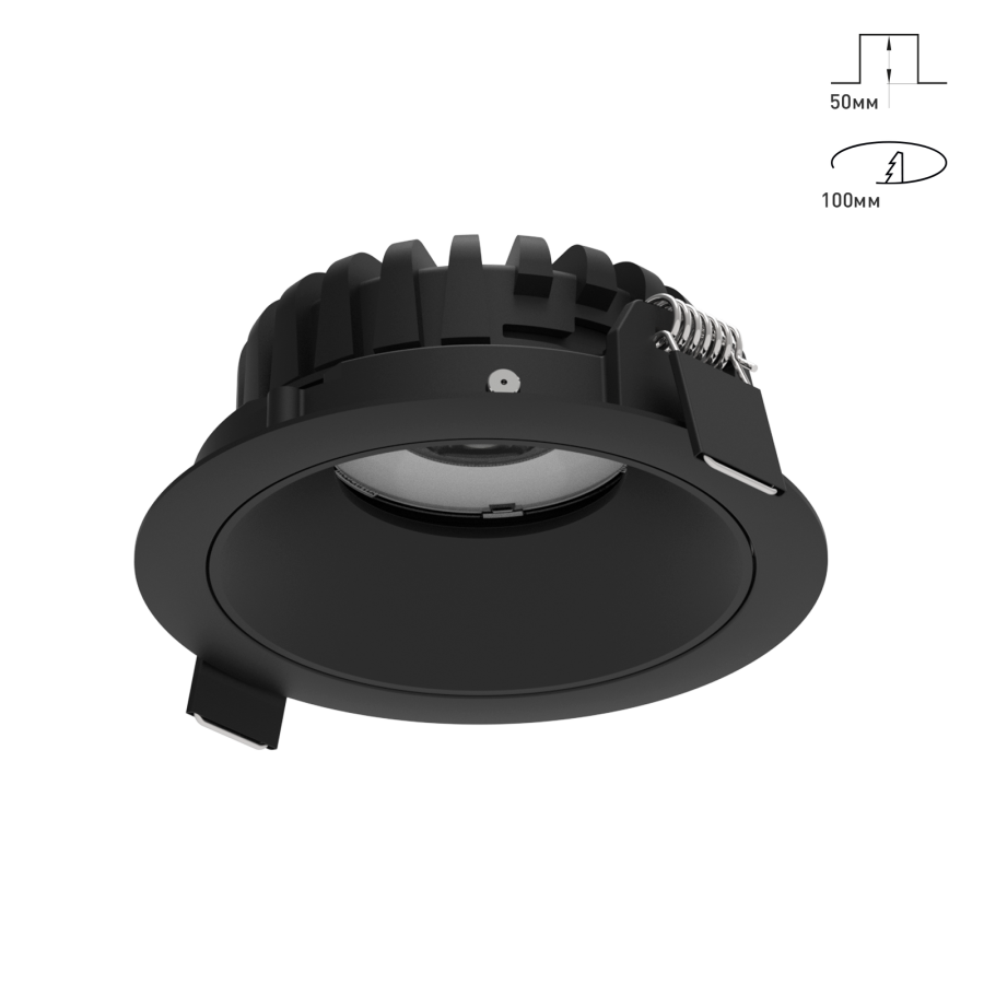 Светильник Combo 2.0 ST Низкопрофильный