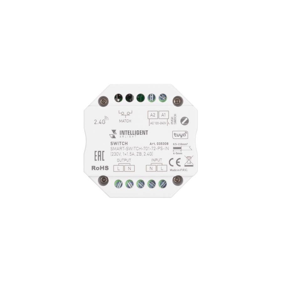 INTELLIGENT ARLIGHT Релейный модуль SMART-SWITCH-701-72-PS-IN (230V, 1x1.5A, ZB, 2.4G) (IARL, Пластик)