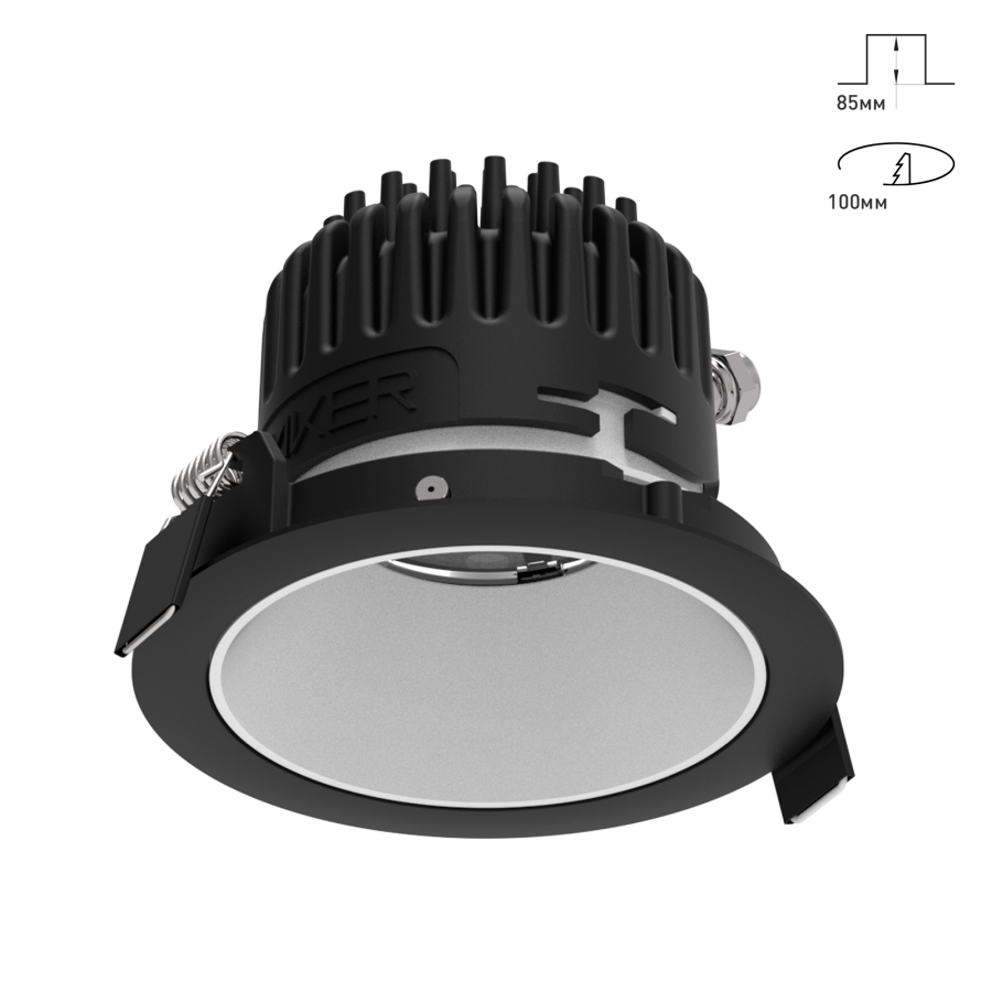 Светильник Combo 2.0 ST1 Стандартный