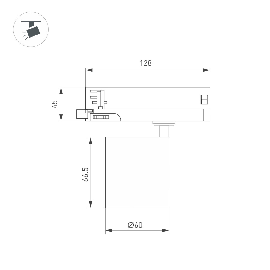 Светильник LGD-DYKE-4TR-R60-8W Warm3000 (WH, 50 deg, 230V) (Arlight, IP20 Металл, 5 лет)