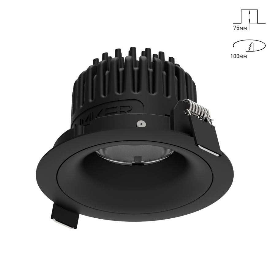 Светильник Combo 2.0 SR Низкопрофильный закругленный