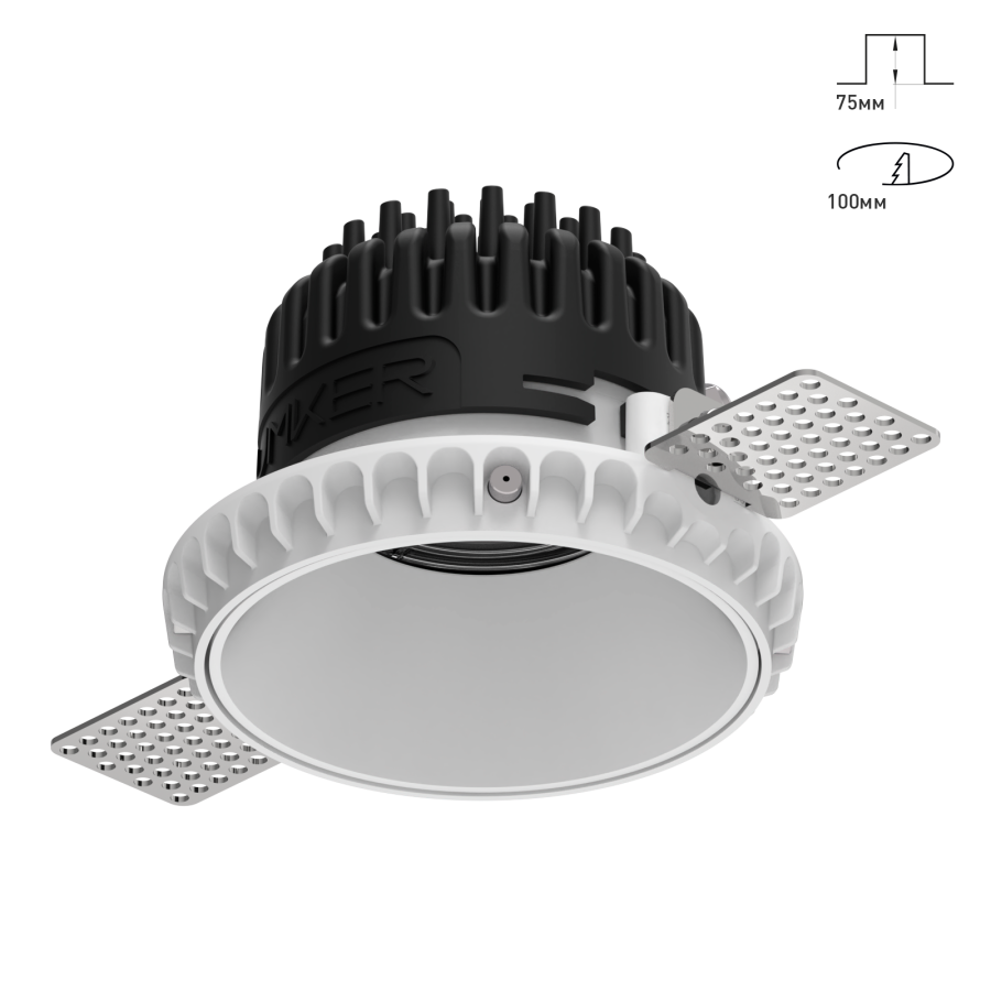 Светильник Combo 2.0 ST1 Стандартный