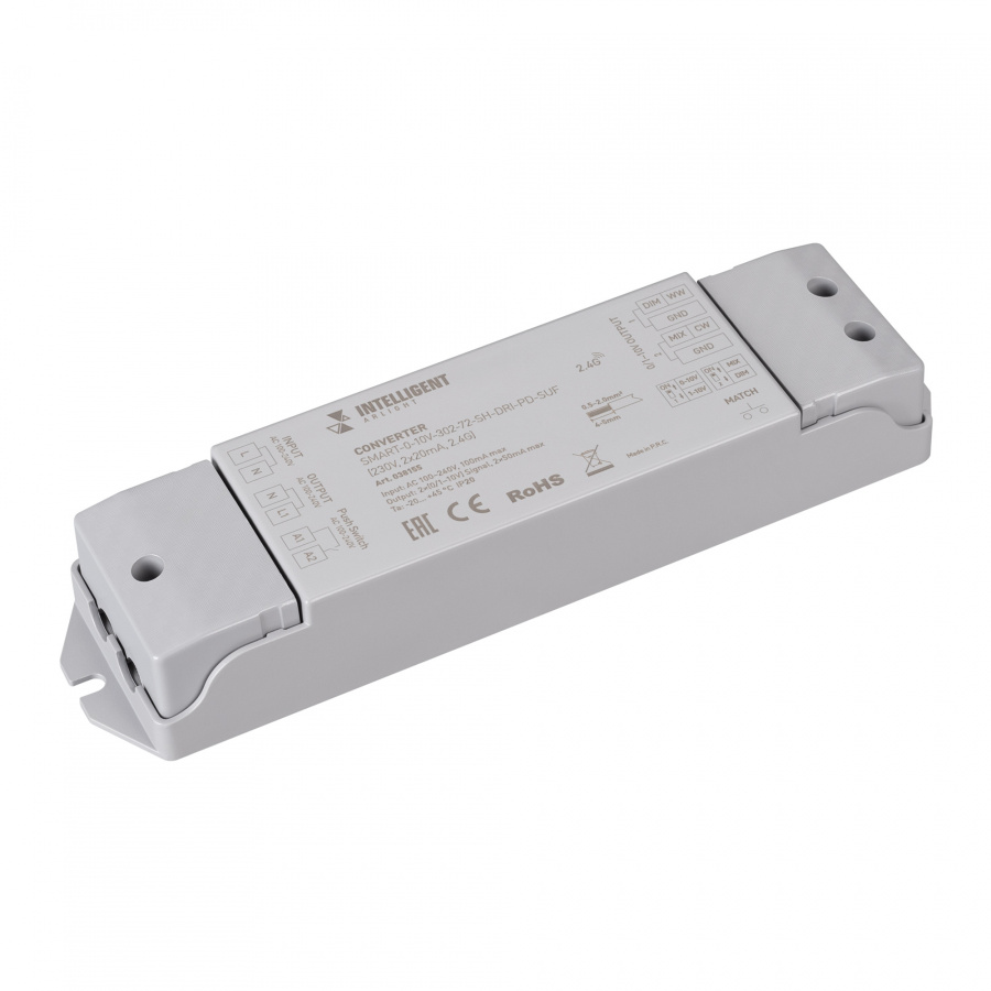INTELLIGENT ARLIGHT Конвертер SMART-0-10V-302-72-SH-DRI-PD-SUF (230V, 2x20mA, 2.4G) (IARL, IP20 Пластик, 5 лет)