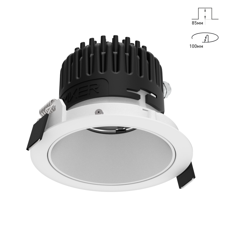 Светильник Combo 2.0 ST1 Стандартный