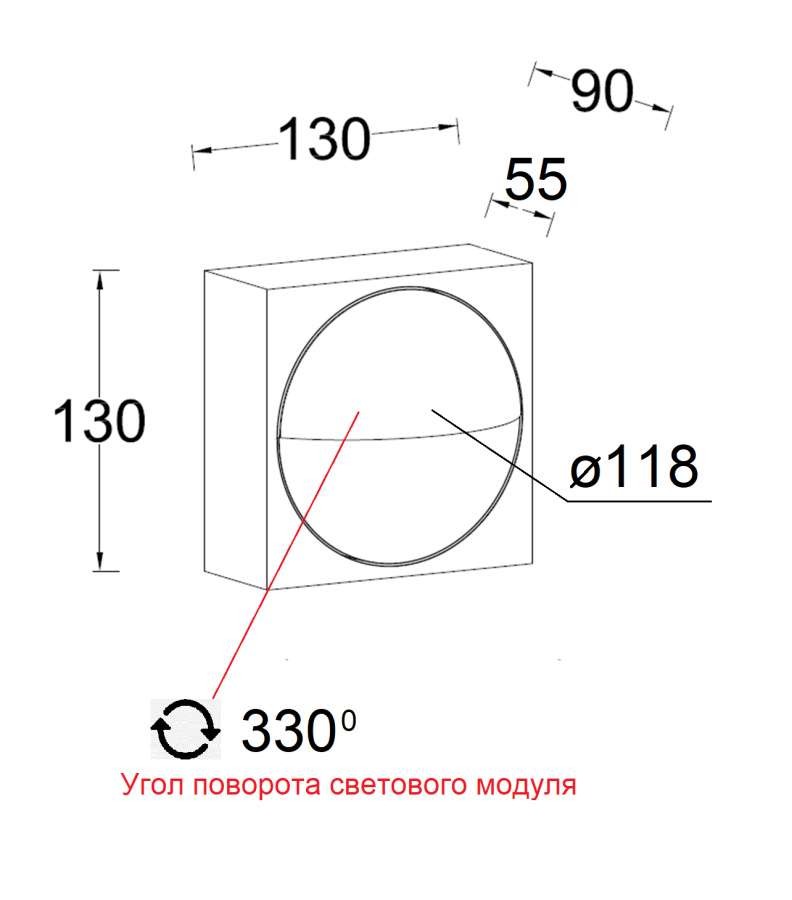 Архитектурная подсветка W2096-1-3K Gr
