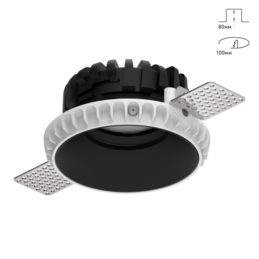 Светильник Combo 2.0 Adjustable наклонно-поворотный