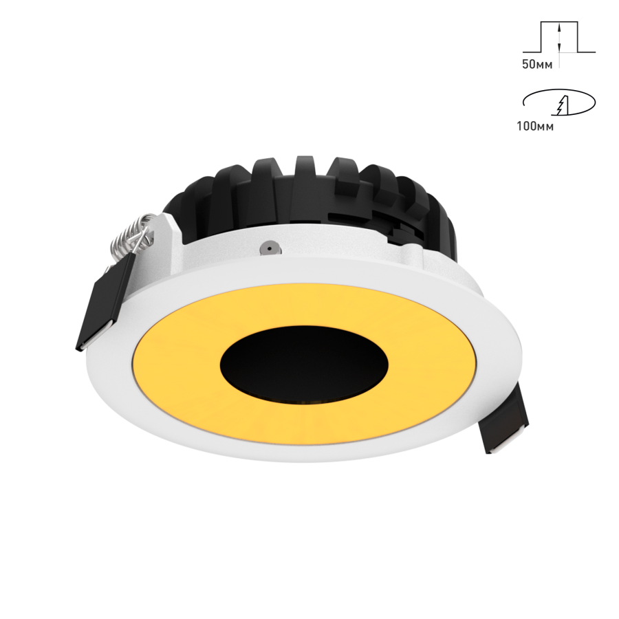 Светильник Combo 2.0 Magnet с цветной накладкой