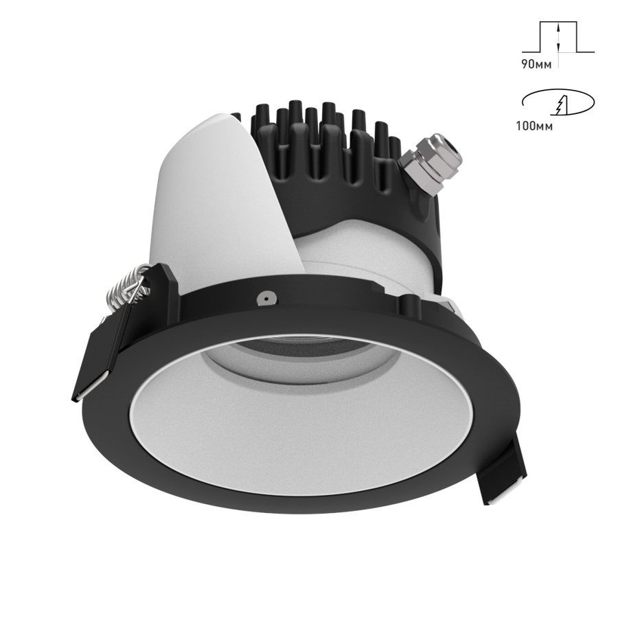 Светильник Combo 2.0 Adjustable наклонно-поворотный