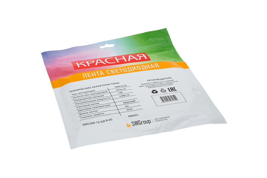 Лента светодиодная SWG SWG360, IP65, красный