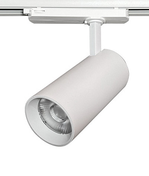 Светильник светодиодный TR5240 трековый COB 40W 4200К цвет: белый