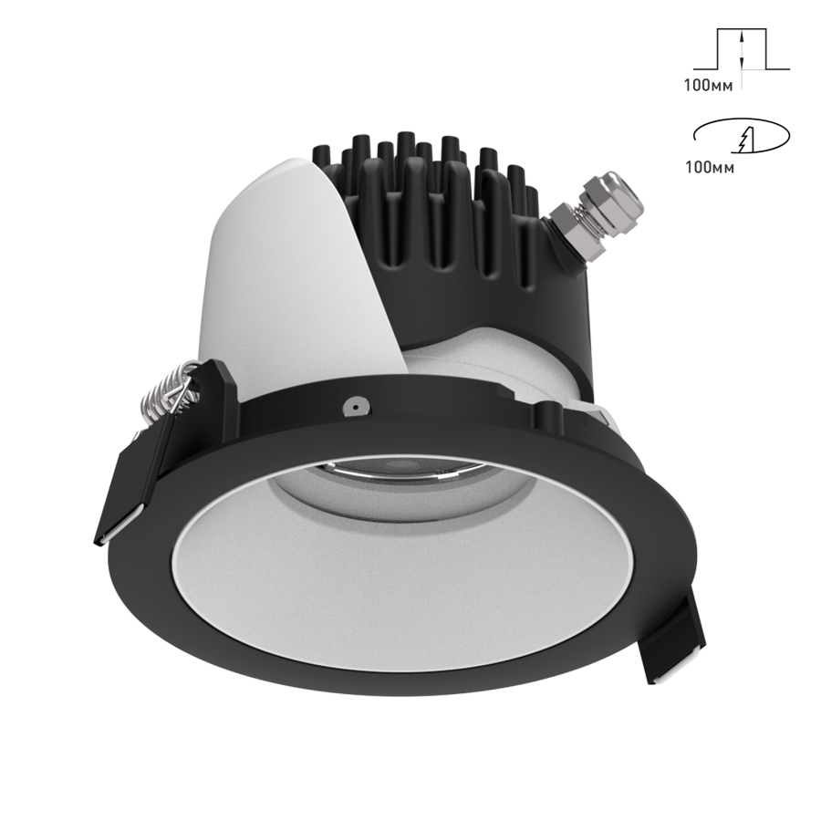 Светильник Combo 2.0 Adjustable наклонно-поворотный