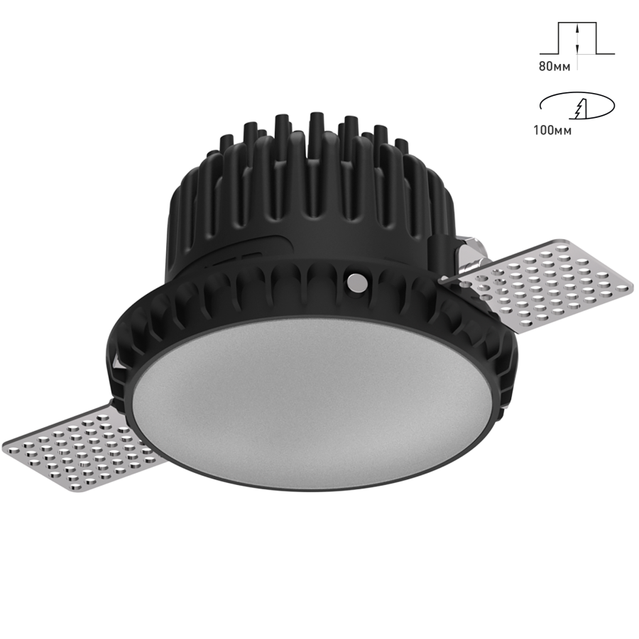 Светильник Combo 2.0 EKKO 1