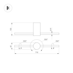 Светильник SP-PICASO-M-TURN-L700-12W Warm3000 (BK, 100 deg, 230V) (Arlight, IP20 Металл, 3 года)