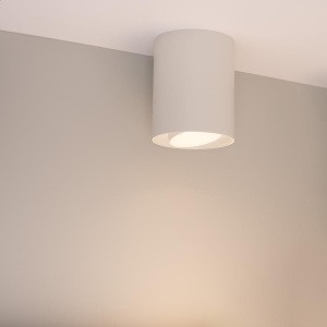 Светильник SP-FOCUS-R132-24W Warm3000 (WH, 50 deg, 230V) (Arlight, IP54 Металл, 5 лет)