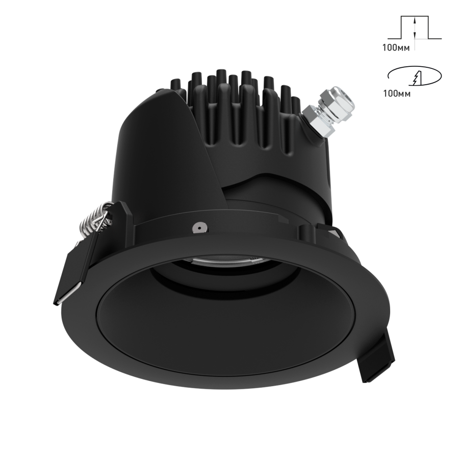 Светильник Combo 2.0 Adjustable наклонно-поворотный