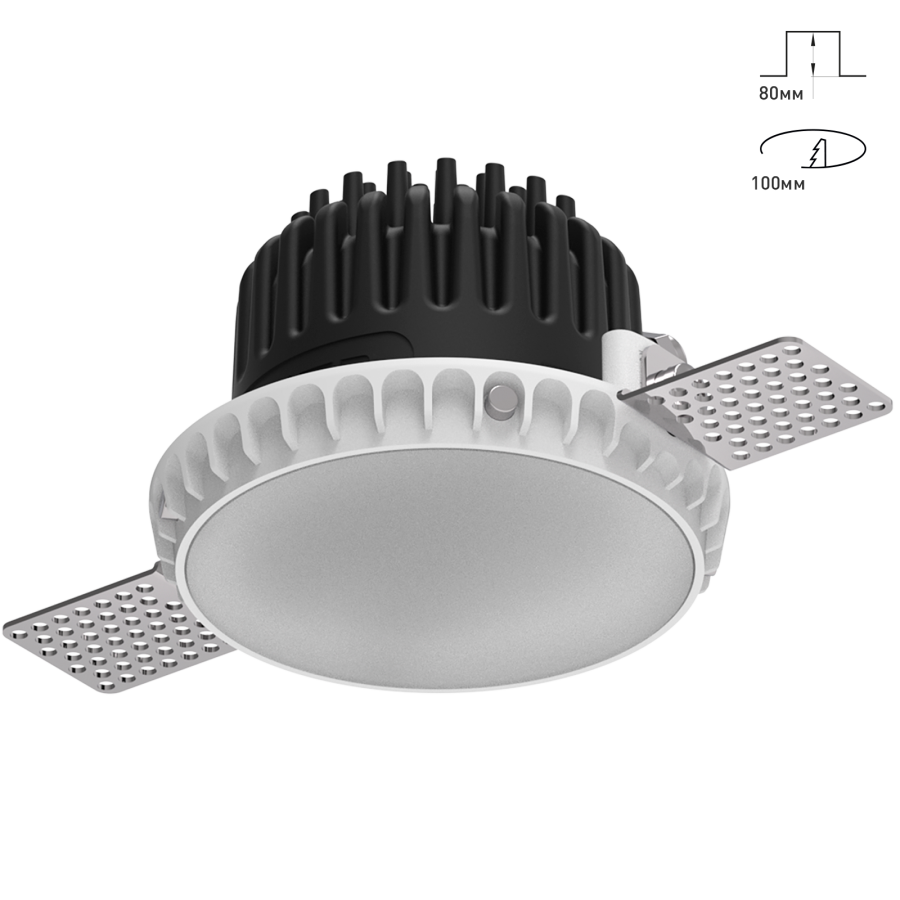 Светильник Combo 2.0 EKKO 1