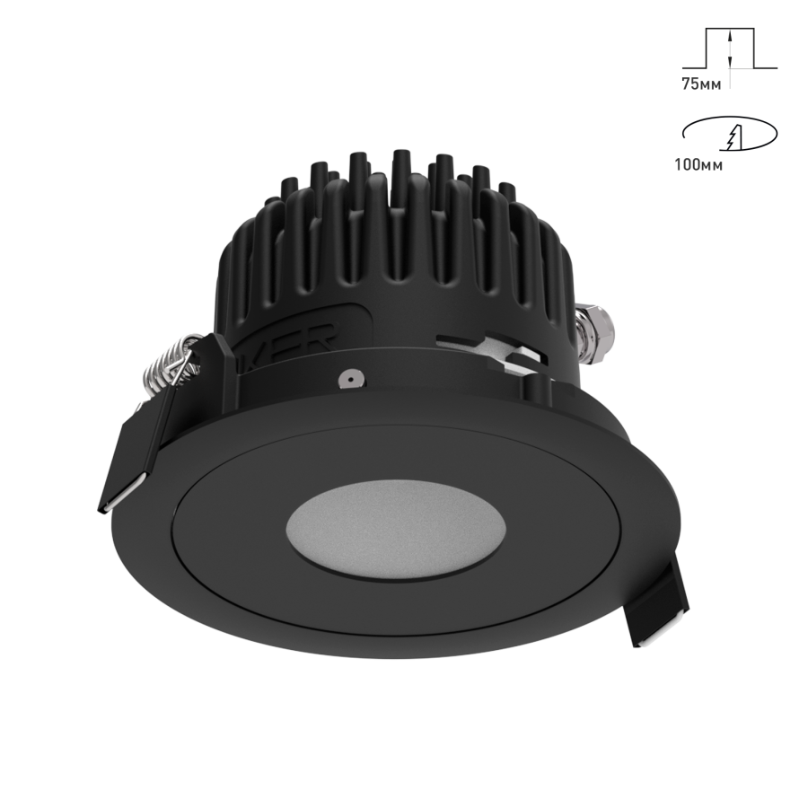 Светильник Combo 2.0 Magnet с цветной накладкой