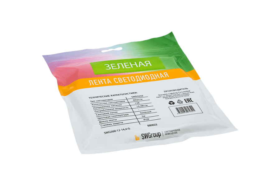 Лента светодиодная SWG SWG560, IP20, зеленый